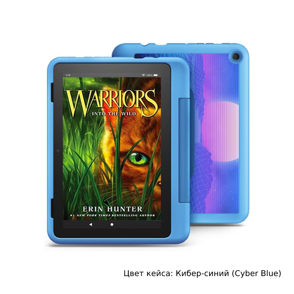 Планшет для детей 6-12 лет. Amazon Fire HD 8 Kids Pro купить в Москве ...
